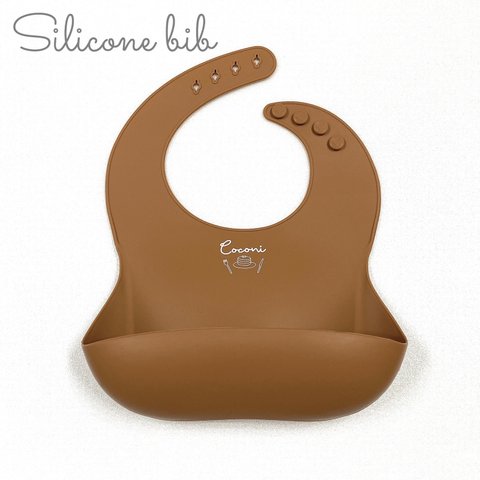 Silicone bib【milk choco】