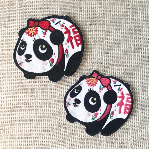 ペンペン刺繍パッチ　（ピンクか赤）