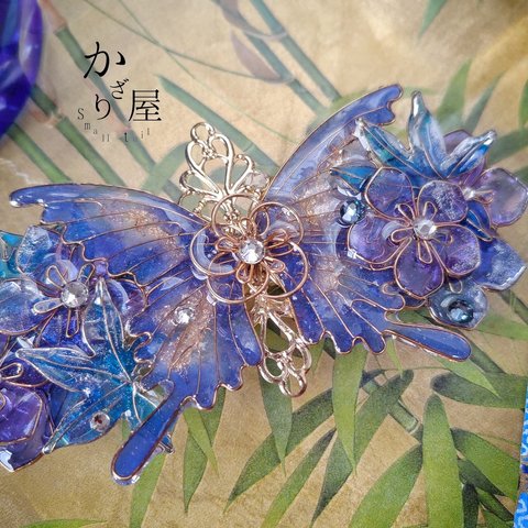 紺紅葉と桔梗と蝶のバレッタ（hair ornaments of butterfly and flower〜calm heart〜）