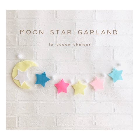 Moon&Star ガーランド