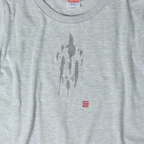 飲みこぼし風Tシャツ　レディース）