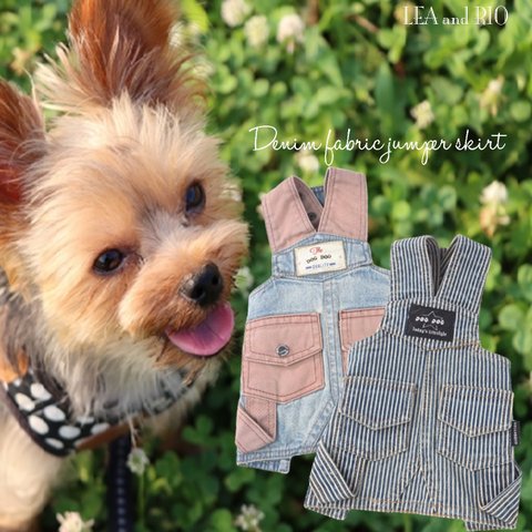 新作✧˖° ワンピース XS～XLサイズ 極小犬 パピー 超小型犬 小型犬 犬 猫 ペット 服 犬服 猫服 犬の服 猫の服 可愛い オールシーズン ジャンスカ デニム DD167 DD168