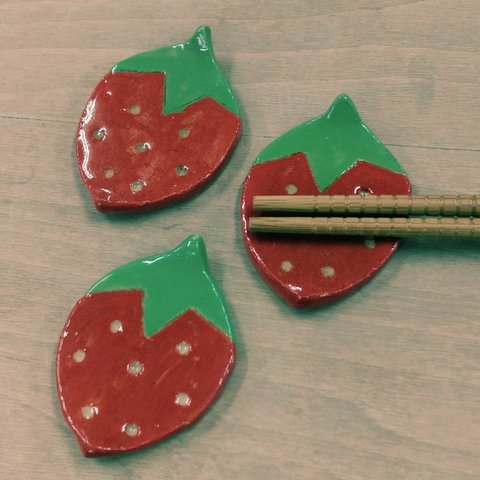 イチゴの箸置き　2個セット