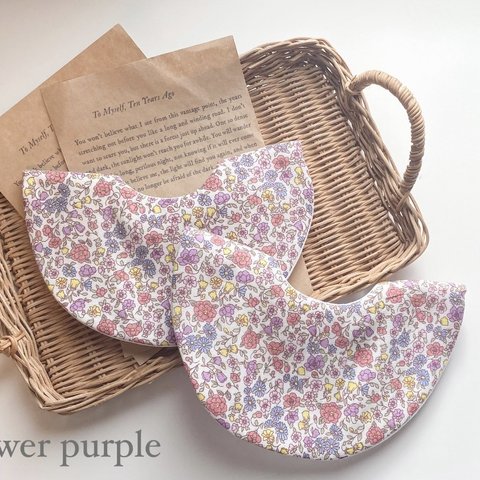 flower purple bib