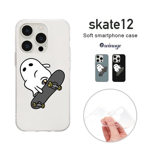 iPhone Android対応 ホリデー・イン・ザ・キッズ（skate-12）のTPUソフトクリアケース