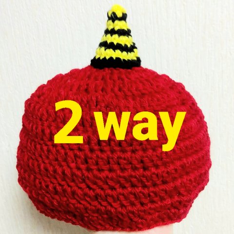 【受注製作】２way　鬼とリンゴのニット帽