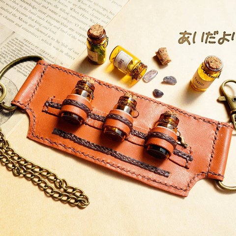 鉱石標本のベルトホルダー・茶【スチームパンク】小瓶ストック 腰につける革ベルトアクセサリー