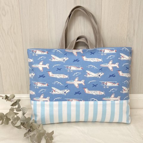 【受注生産】《Cath Kidston生地使用》レッスンバッグ(飛行機×ブルーストライプ)