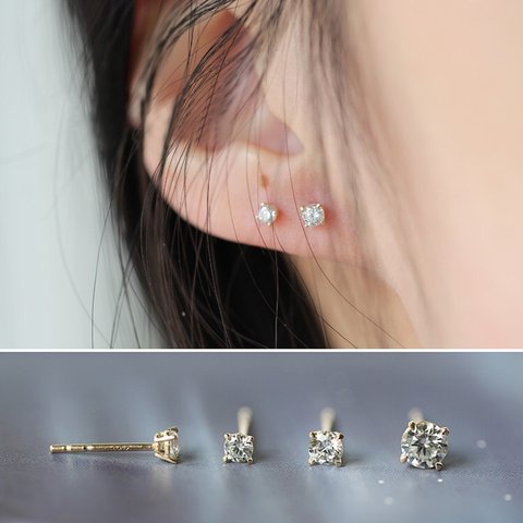 一粒CZ ダイヤピアス 4mm キラキラ 通勤ピアス 定番ピアス セカンドピアス 樹脂ノンホールピアス ／ 樹脂ピアス つけっぱなしOK