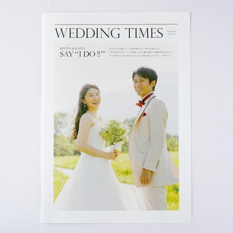 [sample] 送料無料！フリーペーパー風プロフィールブック“WEDDING TIMES”ブライダル新聞