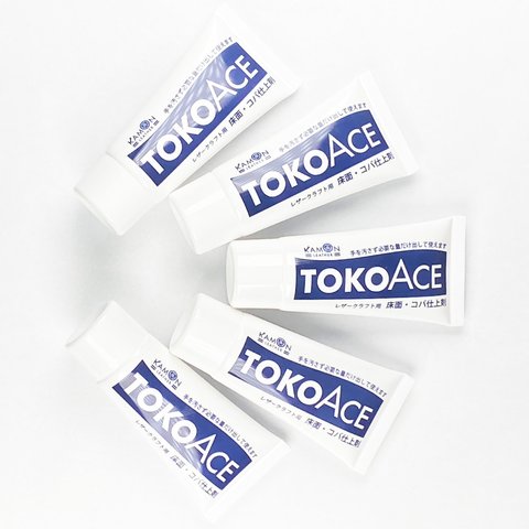 【KAMONレザー】 トコエース 40g 5本セット レザークラフト トコ 床面 コバ 仕上剤 磨き剤 処理剤  チューブ 革 #2732