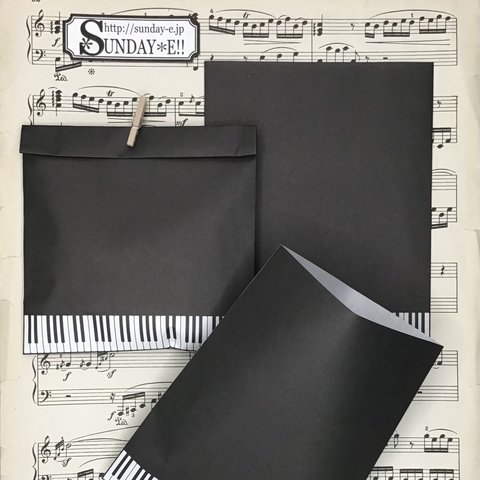 ピアノ　紙袋