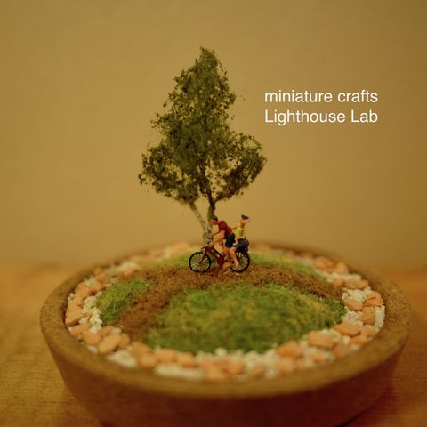 ジオラマインテリア　小さな風景miniature tree　夏の日の思い出