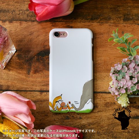 iPhoneXs iPhone8 iPhoneX iPhone7 iPhone8plus ケース ハード おしゃれ 象 キツネ ゾウ きつね お花をあげよう/Bitte Mitte!