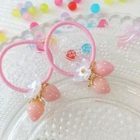 【送料無料】🍓小さないちごヘアゴム🍓ベビー☆キッズ⭐