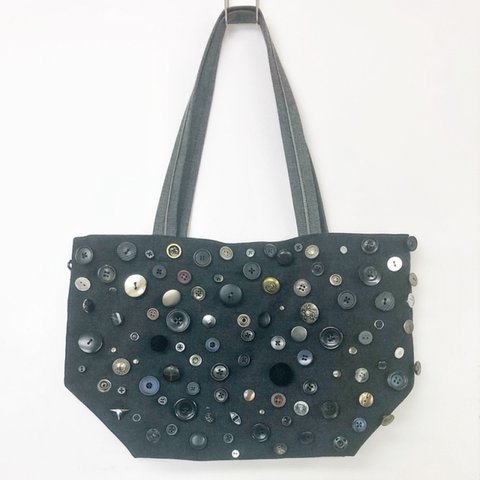 cosmic tote