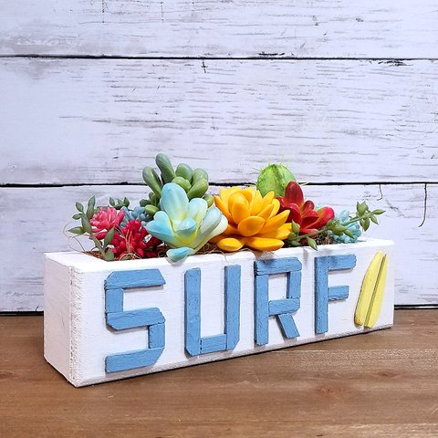 デコ文字ウッドプランター"SURF"【木製】鉢/木鉢