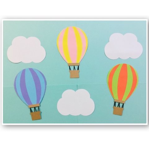 気球と雲壁面飾り