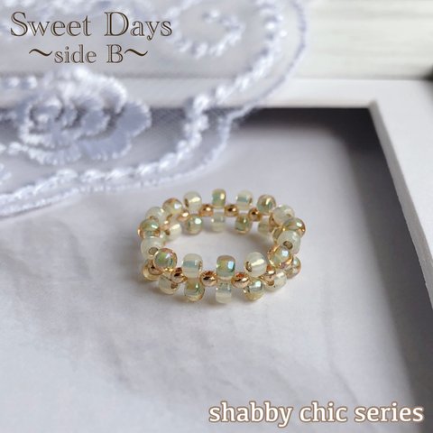 【shabby chicシリーズ】グリーン系の交差編みビーズリング