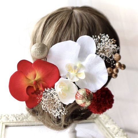 紅白胡蝶蘭、鞠、かすみ草の花嫁和装髪飾り◆成人式や前撮りヘッドドレスに 結婚式