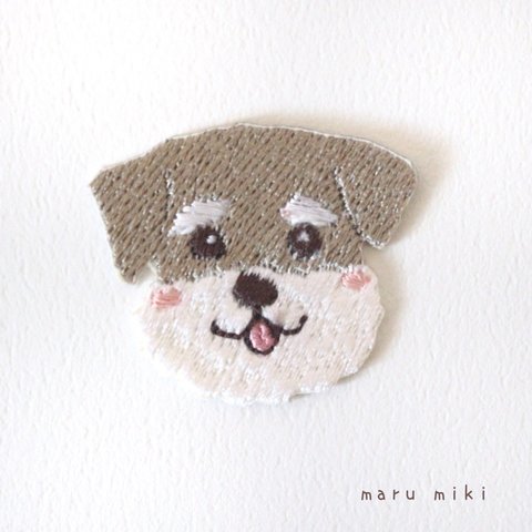 【シュナちゃん刺繍ワッペン】