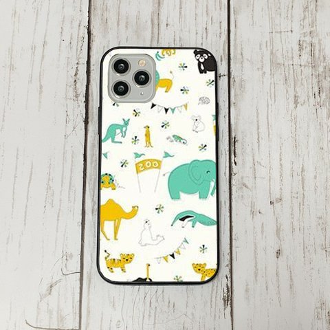 iphoneケース11 韓国 iphoneケース 強化ガラス おしゃれ 北欧 レトロアニマル　レトロ　アイフォン　リバティ　かわいい　流行り iface