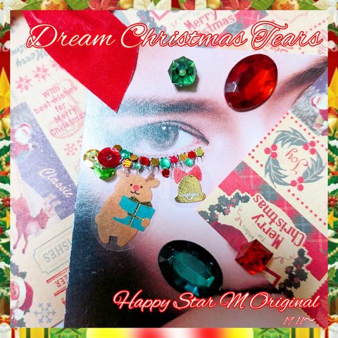 ❤感謝品★Dream Christmas Tears R★partyまつげ ドリーム クリスマス ティアーズ ライト★送無料●即買不可