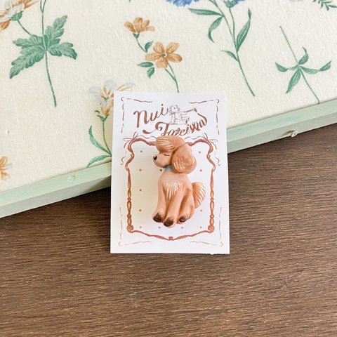 【Chocolate】Sitting poodle brooch