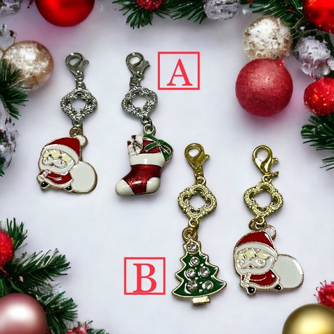 数量限定品❤︎【送料無料】〈2個セット〉♡クリスマスのチャーム♡サンタさんとクリスマスブーツ　サンタさんとクリスマスツリー❤︎マスクチャーム　ファスナーチャーム