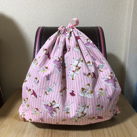 【SALE】バレエ  バレリーナ  ボーダー　ピンク　　ハンドメイド　体操着入れ　大きな巾着　ナップサック