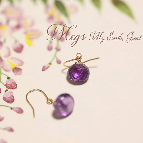 【K10】アメシスト ピアス Simple  Series ～Wisteria