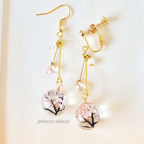 🌸桜満開🌸この花🌸サクヤ💠ピアス&イヤリング❤️