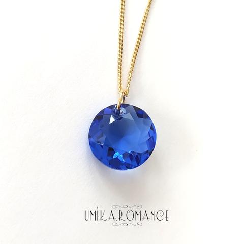 青いまんまる宝石のネックレス