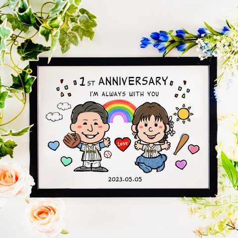 似顔絵	結婚記念日・２名