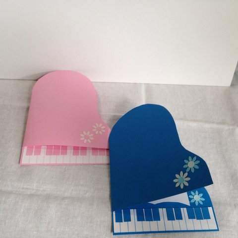 C  ピアノカード（2色）