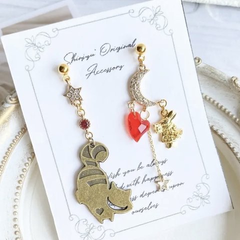 Alice in Wonderland earring