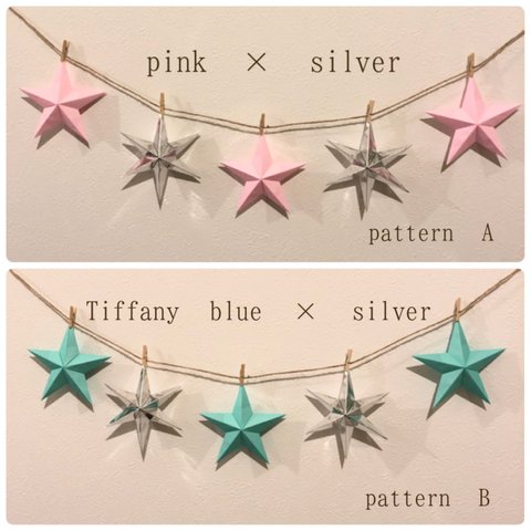 silver mix☆Hexagram × Barnstar Garland ヘキサグラム バーンスター ガーランド バーンスターガーランド シルバー