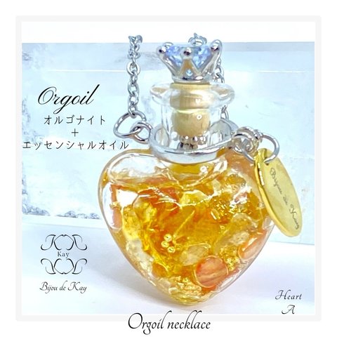 Orgoil 光波動ネックレス 『fairy オルゴナイト＋エッセンシャルオイル』　Heart A