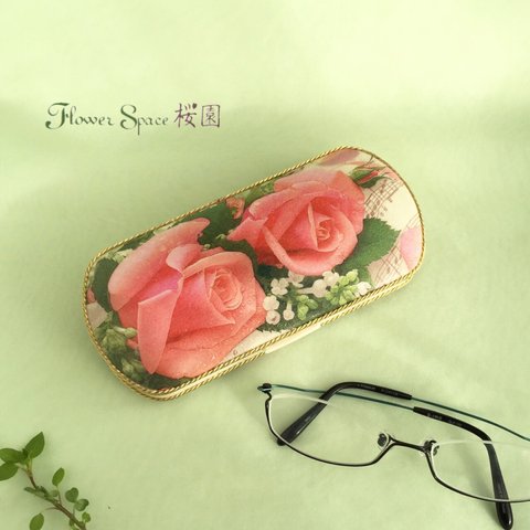 ピンクのバラのメガネケース