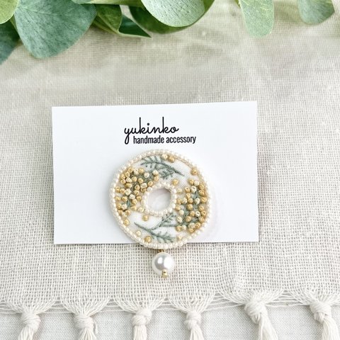 【ミモザ】 刺繍 ブローチ パール付き 