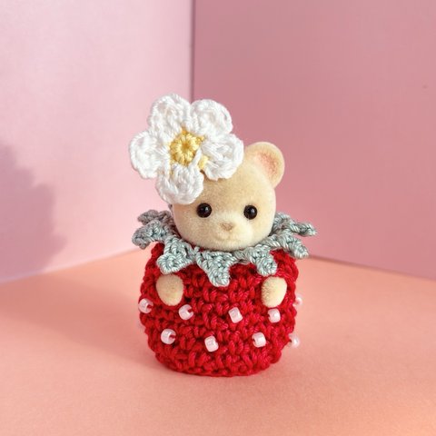 🍓Sylvanian Families  赤ちゃん　イチゴ　赤　1着【シルバニアファミリー　シルバニア　赤ちゃん　着せ替え　着せ替え服　コスバニア】