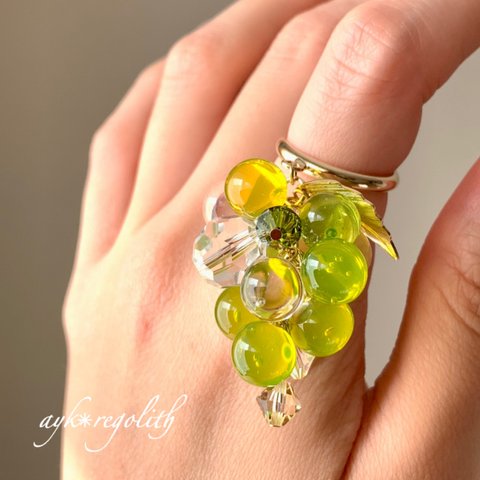 muscat ring