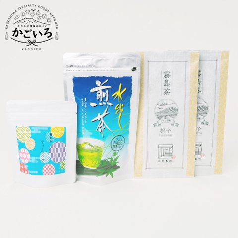 【送料無料】【新茶です！】末重製茶の「霧島茶」Ｂ　商品はこちらで購入できます↓　https://kagotokunet.shop-pro.jp/?pid=151456109