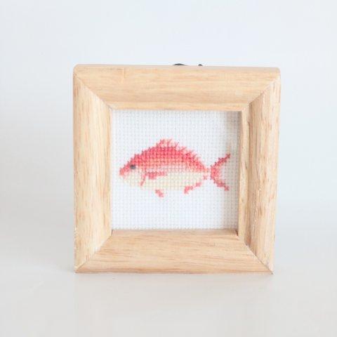 お魚 ミニ刺繍額 たい