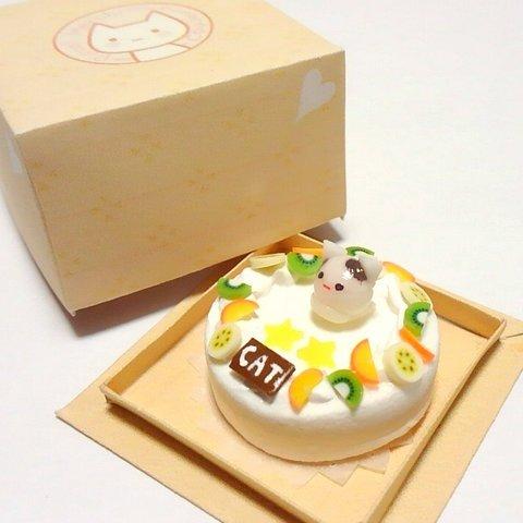 □sale ミニチュア　ホールケーキ　『フルーツねこケーキ』