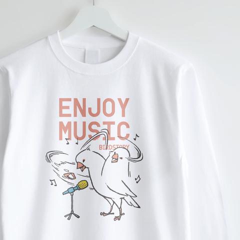 長袖Tシャツ（ENJOY MUSIC / ボーカリスト / 白文鳥 / A）