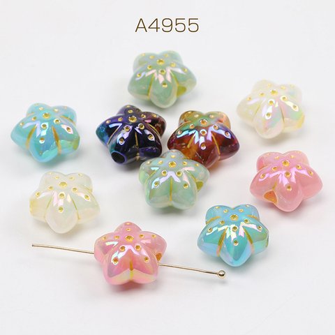 A4955  20個  アクリルビーズ ヒトデ ミックスカラー 16mm（10ヶ）  2 x（10ヶ）