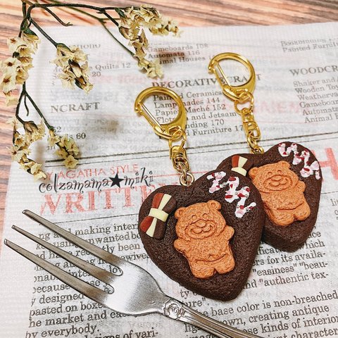 くまさんビスケット ブラウニー♡　スイーツ　ケーキ　Cookie フェイクフード　フェイクスイーツ　ショコラ　チョコレート　ブラウニー バレンタイン　 ミニチュア　バックチャーム　ホワイトデー