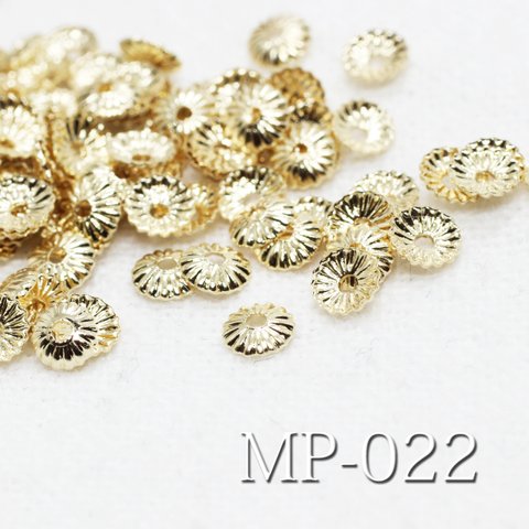 約40個《MP-022》小さい浅めな4.2mmキャップ（金色）