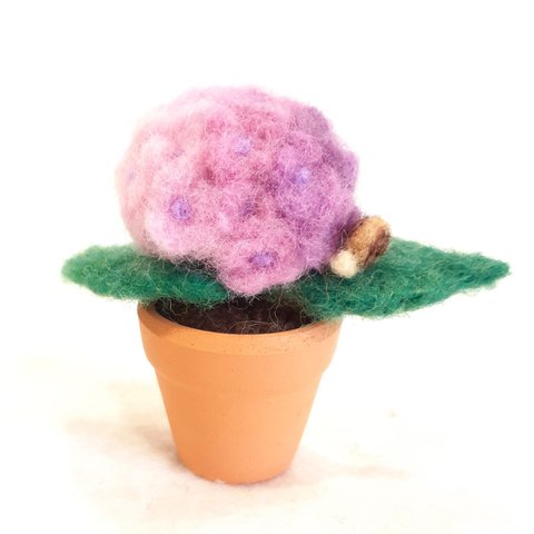 羊毛フェルトの紫陽花とかたつむり(グラデーション小)